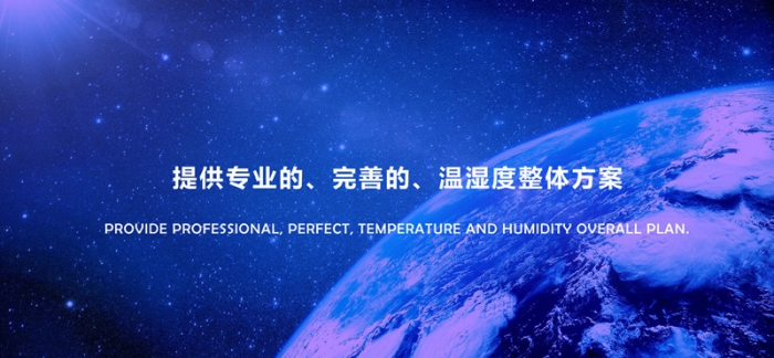 “回南天”墻壁都在流水？做好這5步，去除濕氣，家里干燥忒舒服