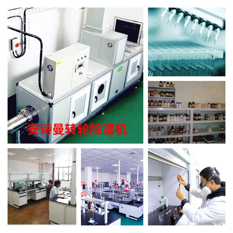 稿定設(shè)計導(dǎo)出-20211215-111827.jpg 稿定設(shè)計導(dǎo)出-20211215-111827.jpg